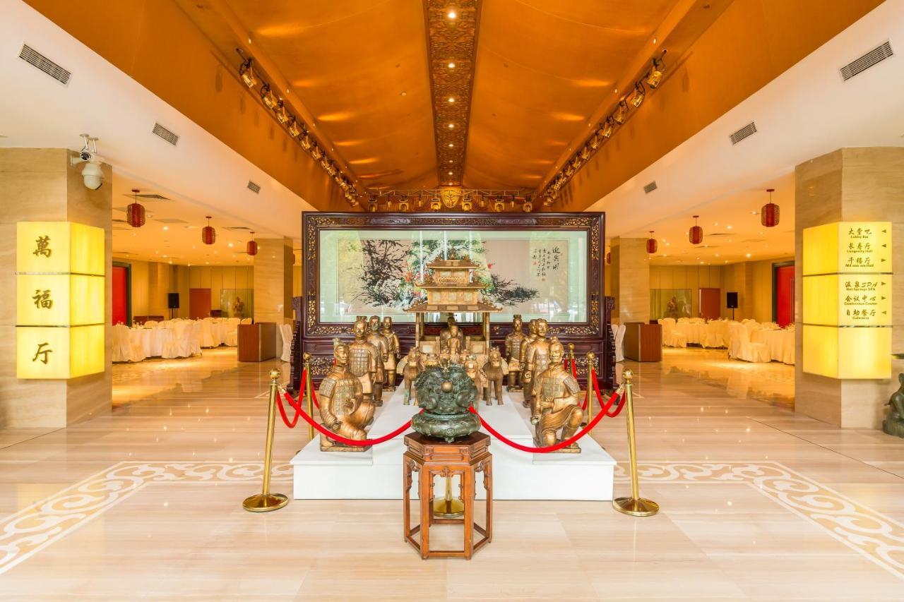 Beijing Palace International Hotel ปักกิ่ง ภายนอก รูปภาพ