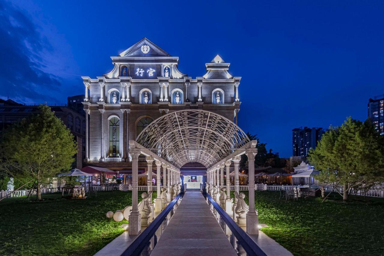 Beijing Palace International Hotel ปักกิ่ง ภายนอก รูปภาพ
