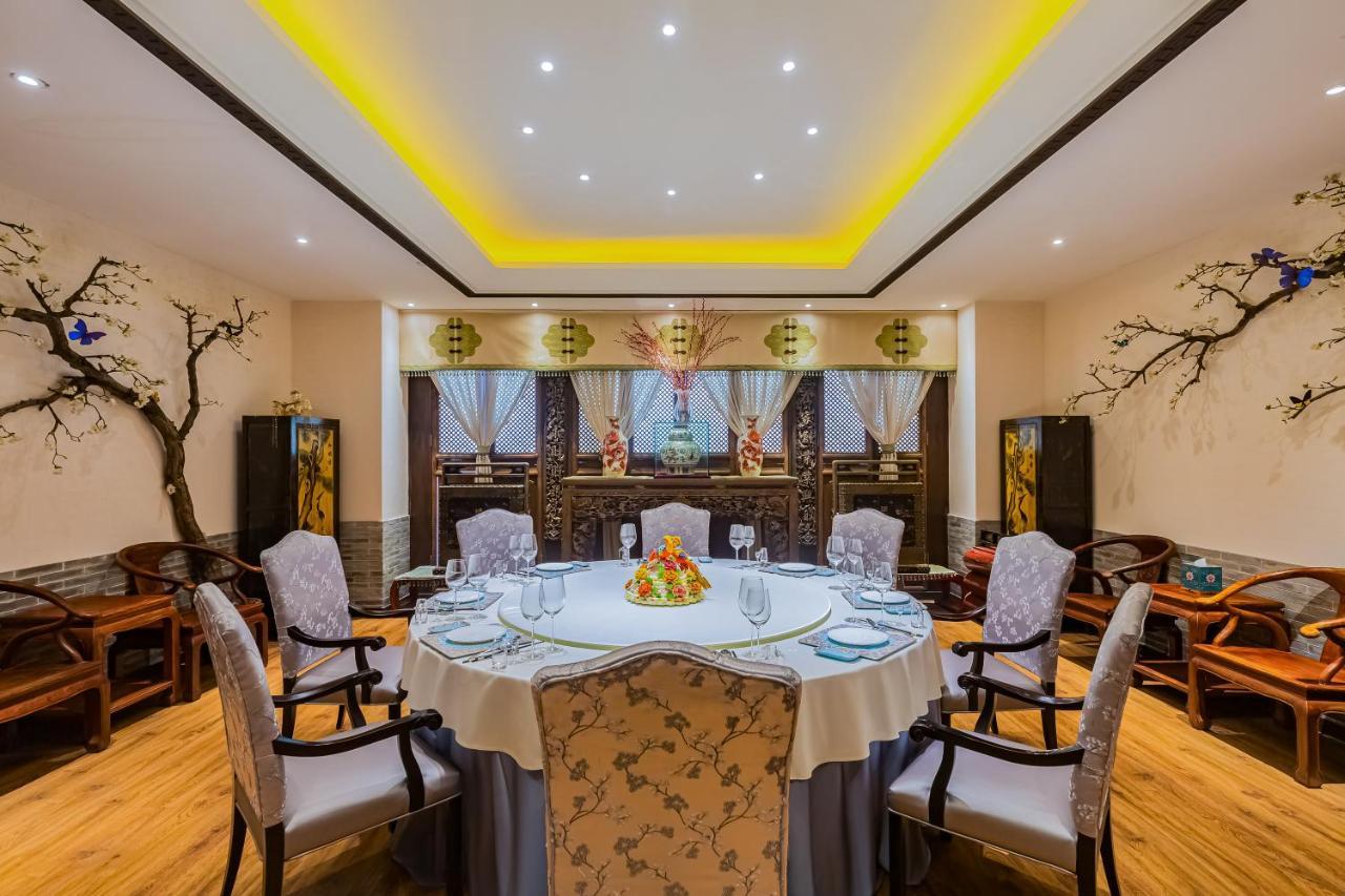 Beijing Palace International Hotel ปักกิ่ง ภายนอก รูปภาพ