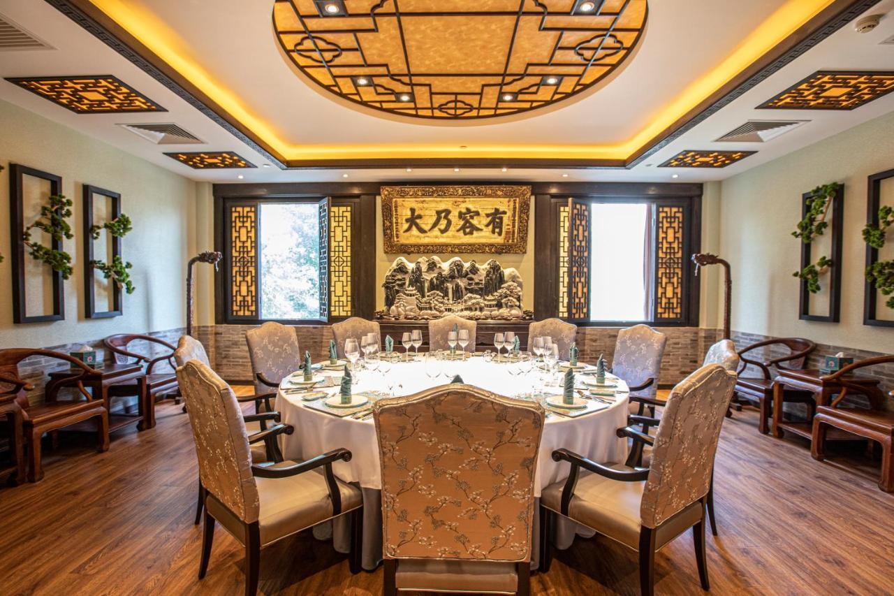 Beijing Palace International Hotel ปักกิ่ง ภายนอก รูปภาพ
