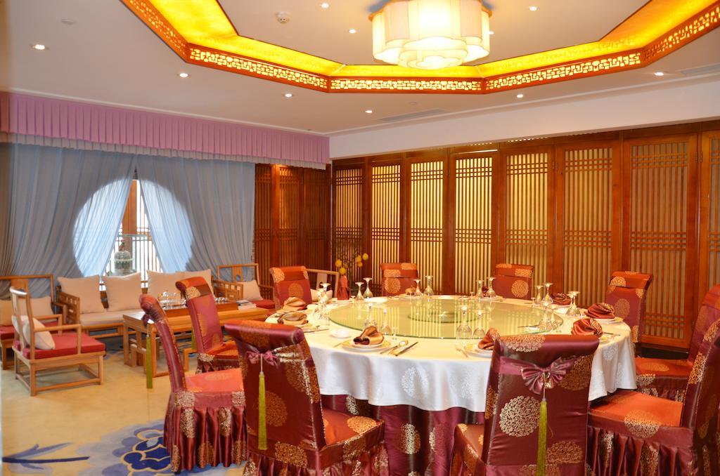 Beijing Palace International Hotel ปักกิ่ง ภายนอก รูปภาพ