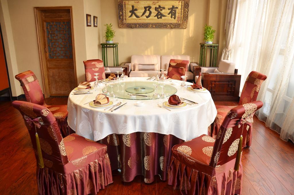 Beijing Palace International Hotel ปักกิ่ง ภายนอก รูปภาพ