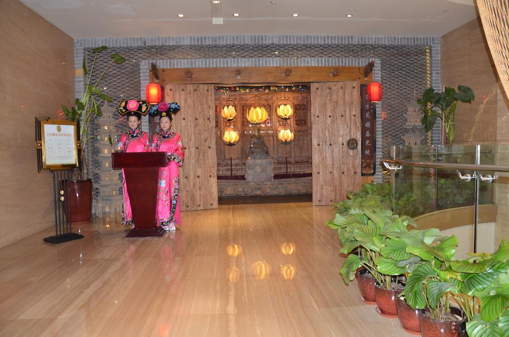 Beijing Palace International Hotel ปักกิ่ง ภายนอก รูปภาพ