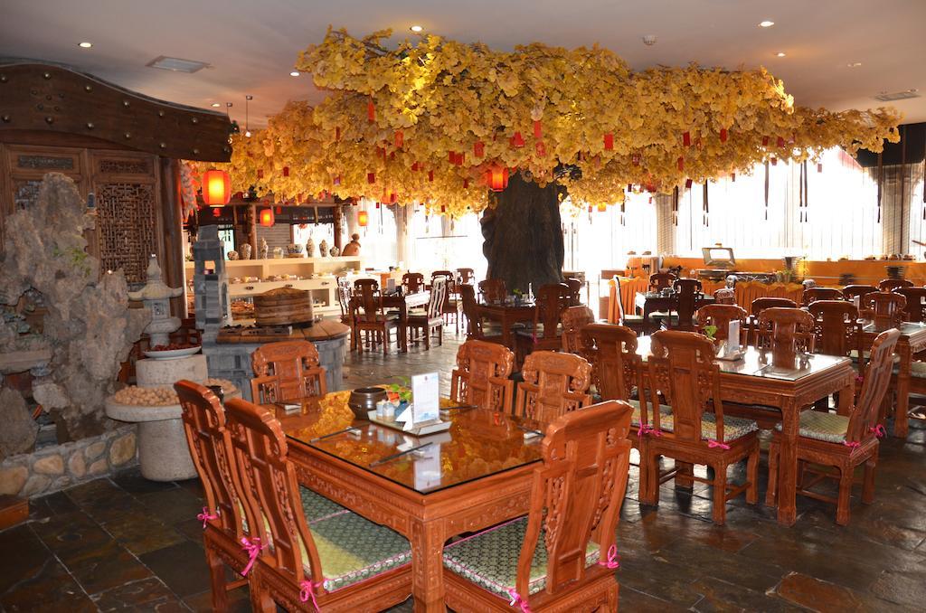 Beijing Palace International Hotel ปักกิ่ง ภายนอก รูปภาพ