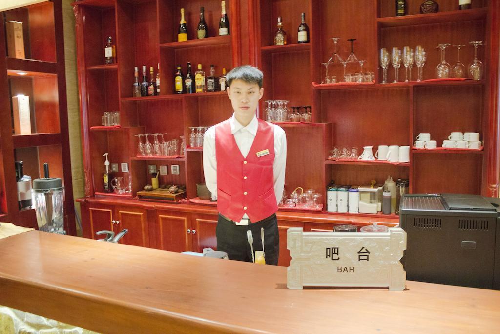 Beijing Palace International Hotel ปักกิ่ง ภายนอก รูปภาพ